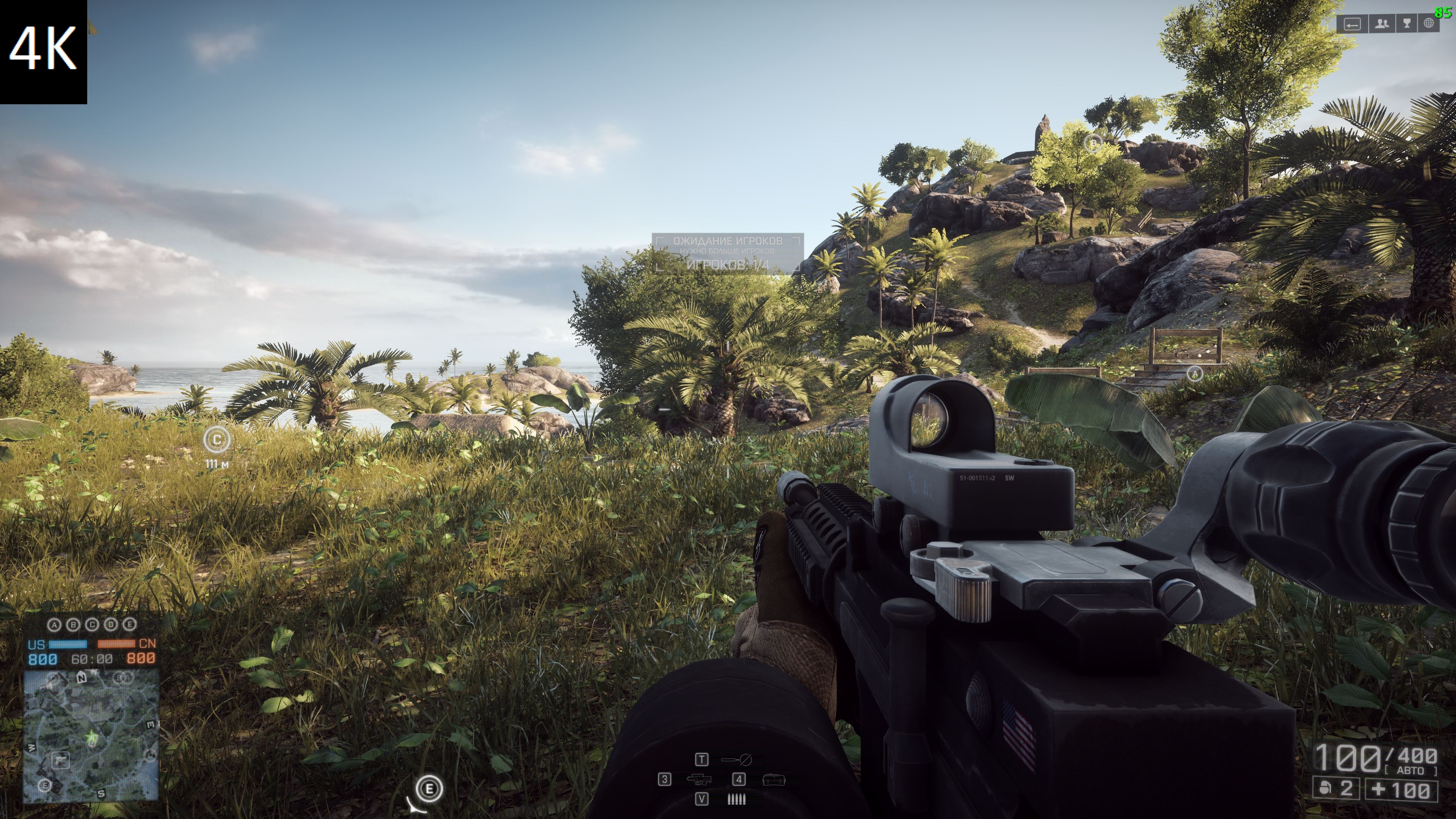 4k 2