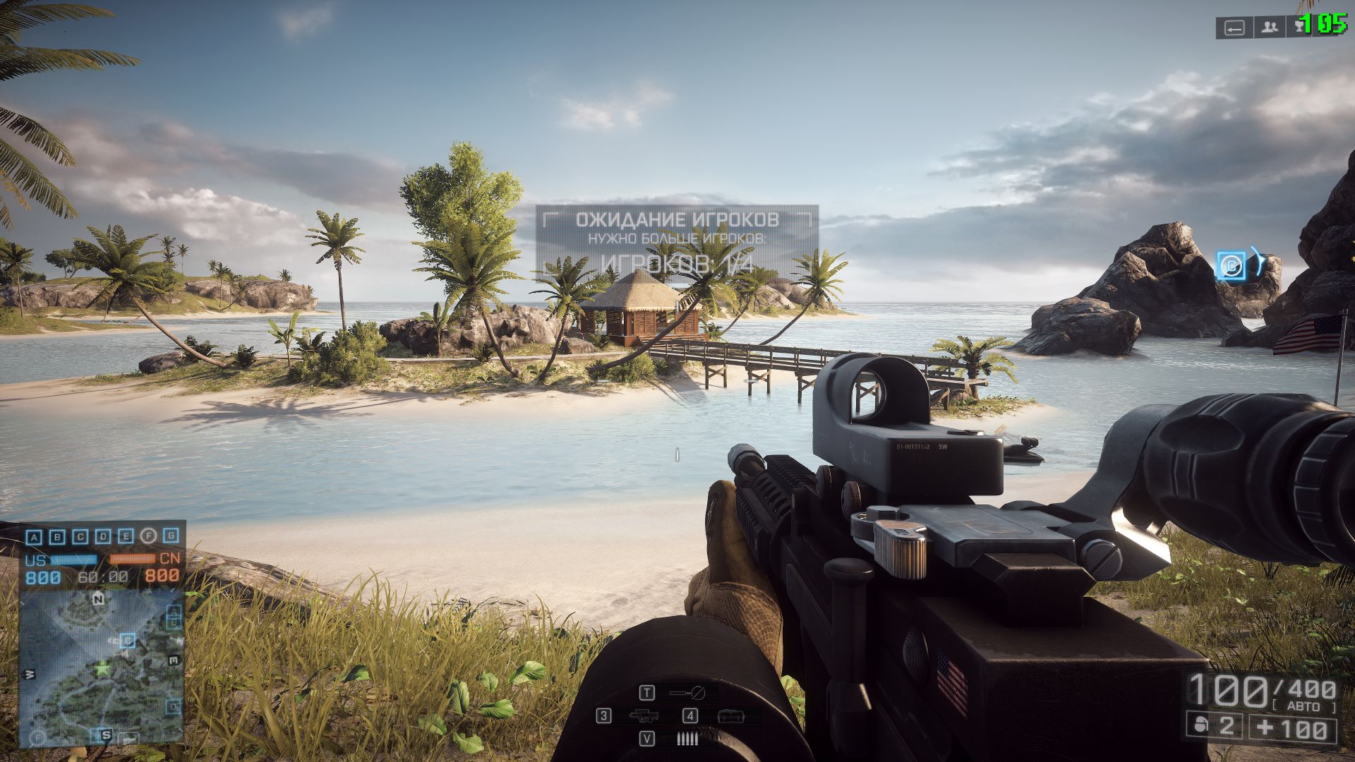bf4 2014 04 16 08 44 35 585