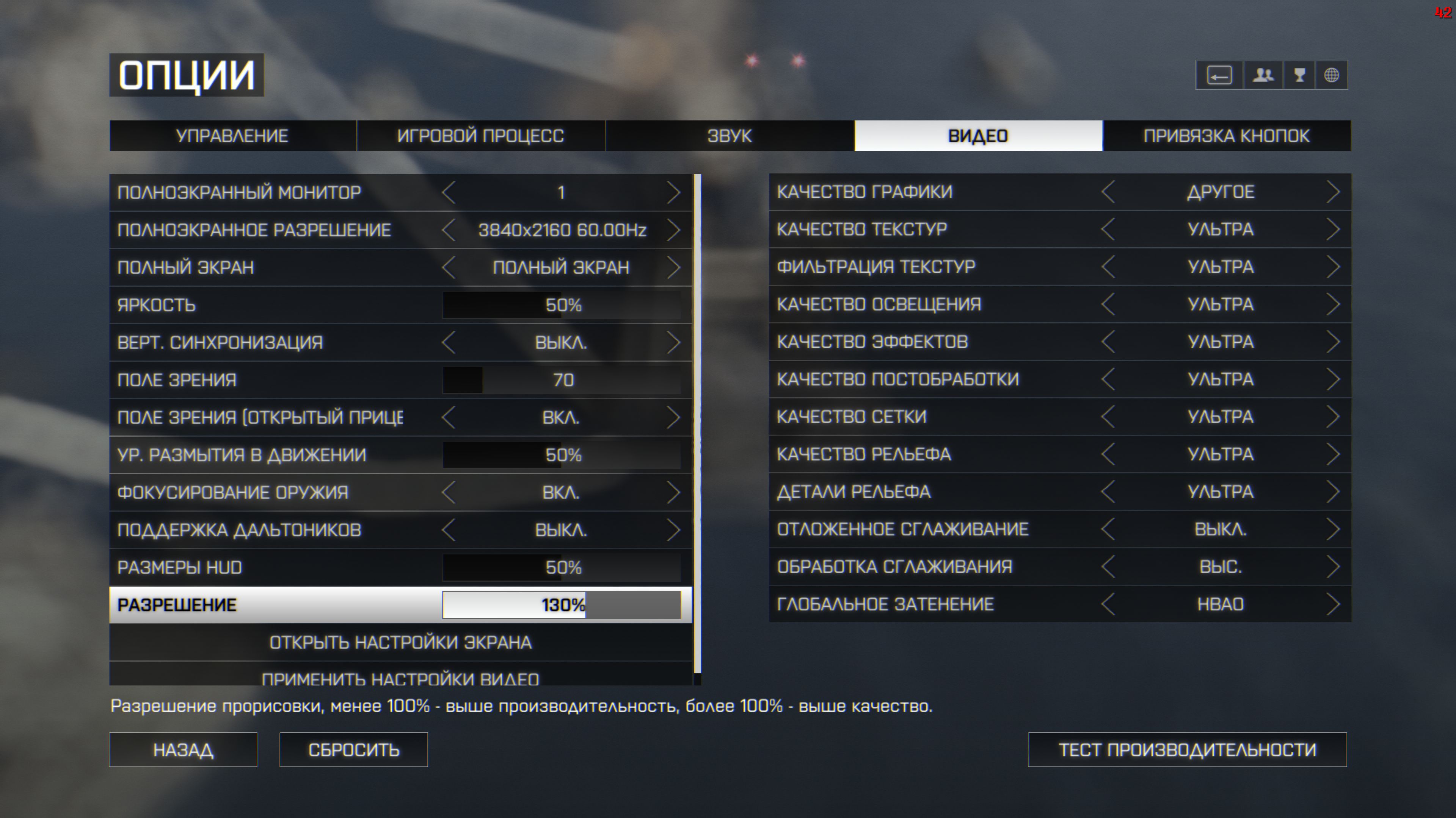 bf4 2014 04 16 09 21 02 572