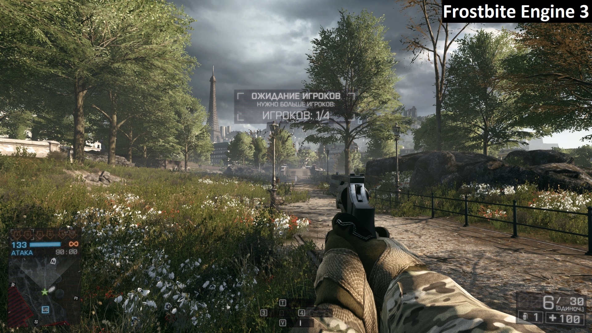 1 BF4