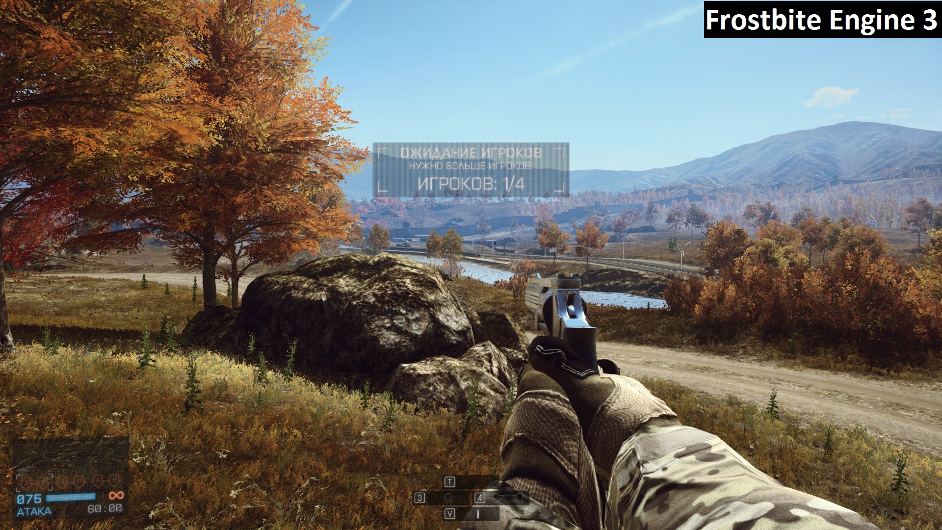2 BF4