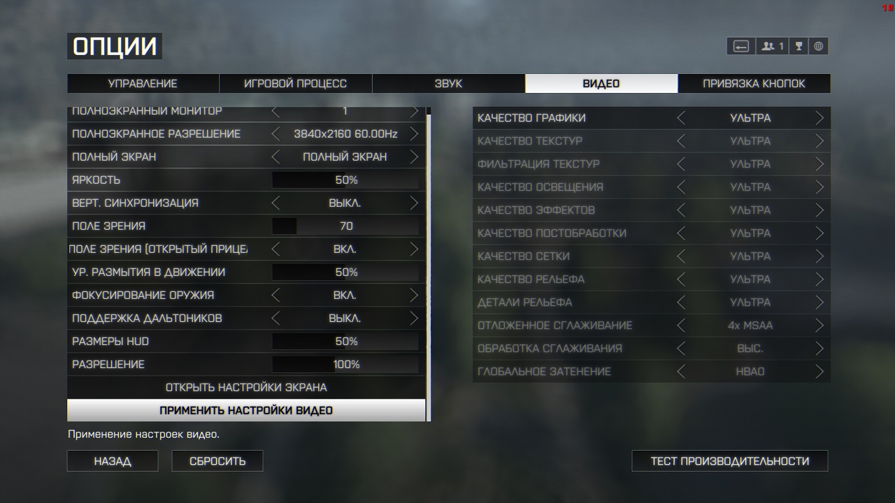 bf4 2014 02 19 18 03 53 693