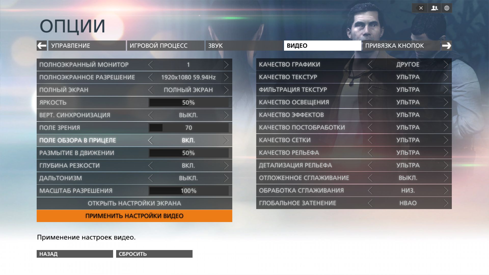 bfh 2015 03 18 21 40 26 467