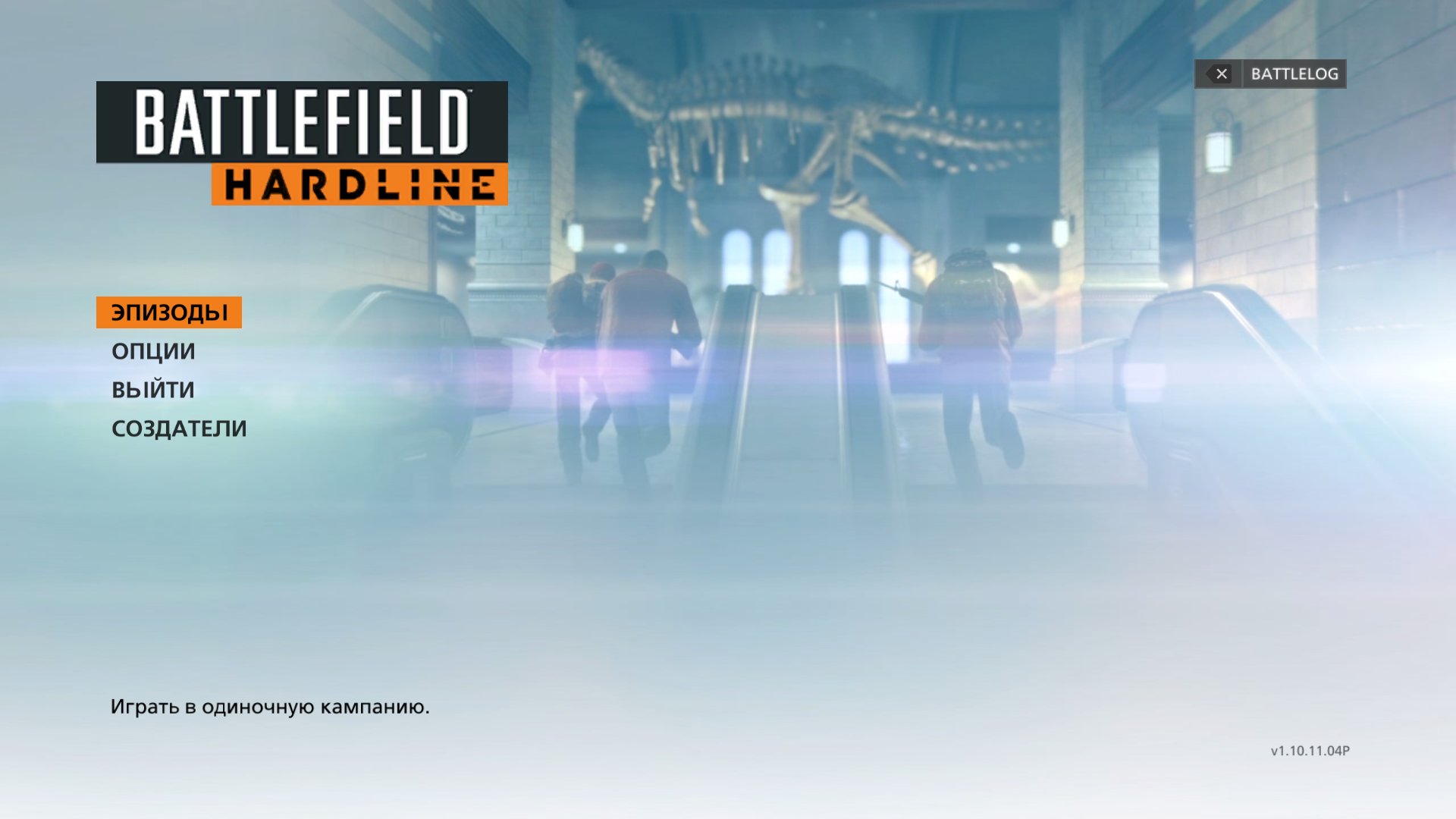 bfh 2015 12 24 21 10 03 921
