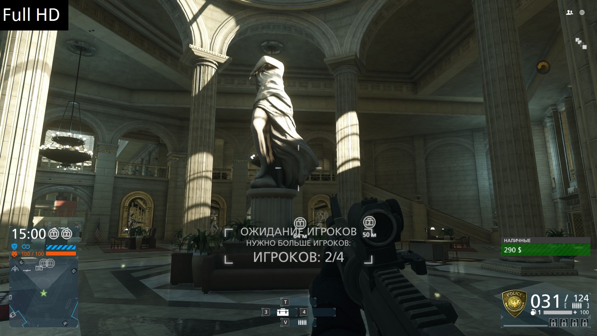 hd 2