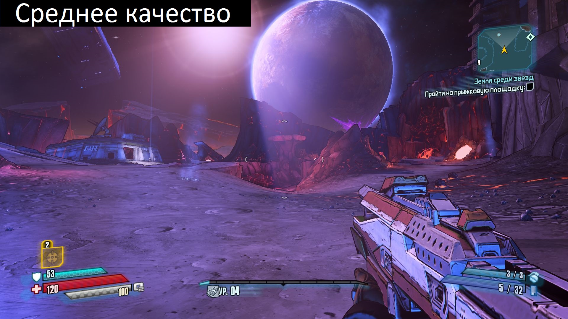 sr 2