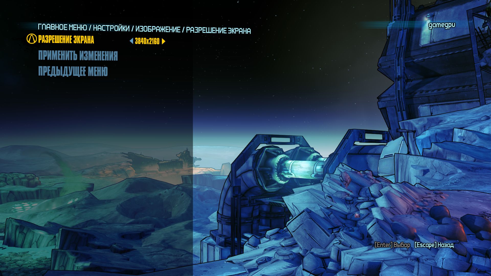 BorderlandsPreSequel 2014 10 17 08 37 57 208