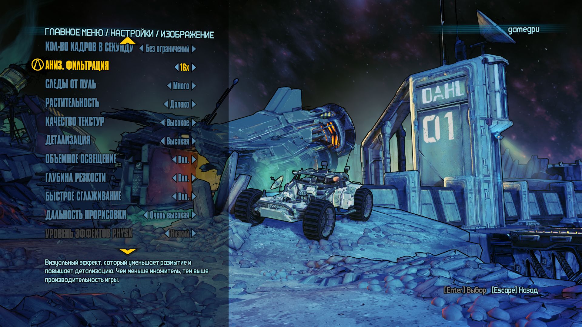 BorderlandsPreSequel 2014 10 17 08 38 17 336