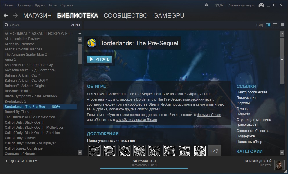 BorderlandsPreSequel steam