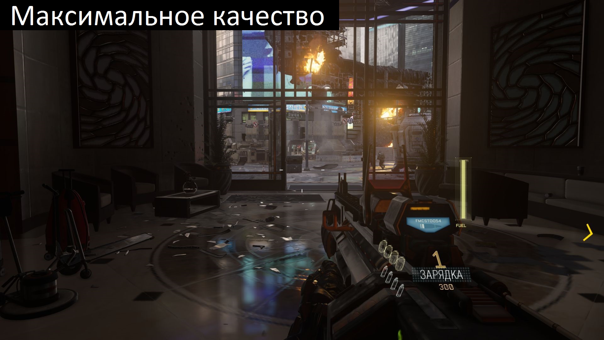 max 2