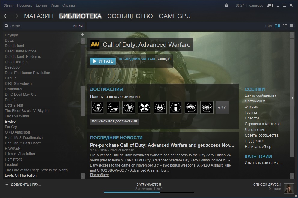 cod steam