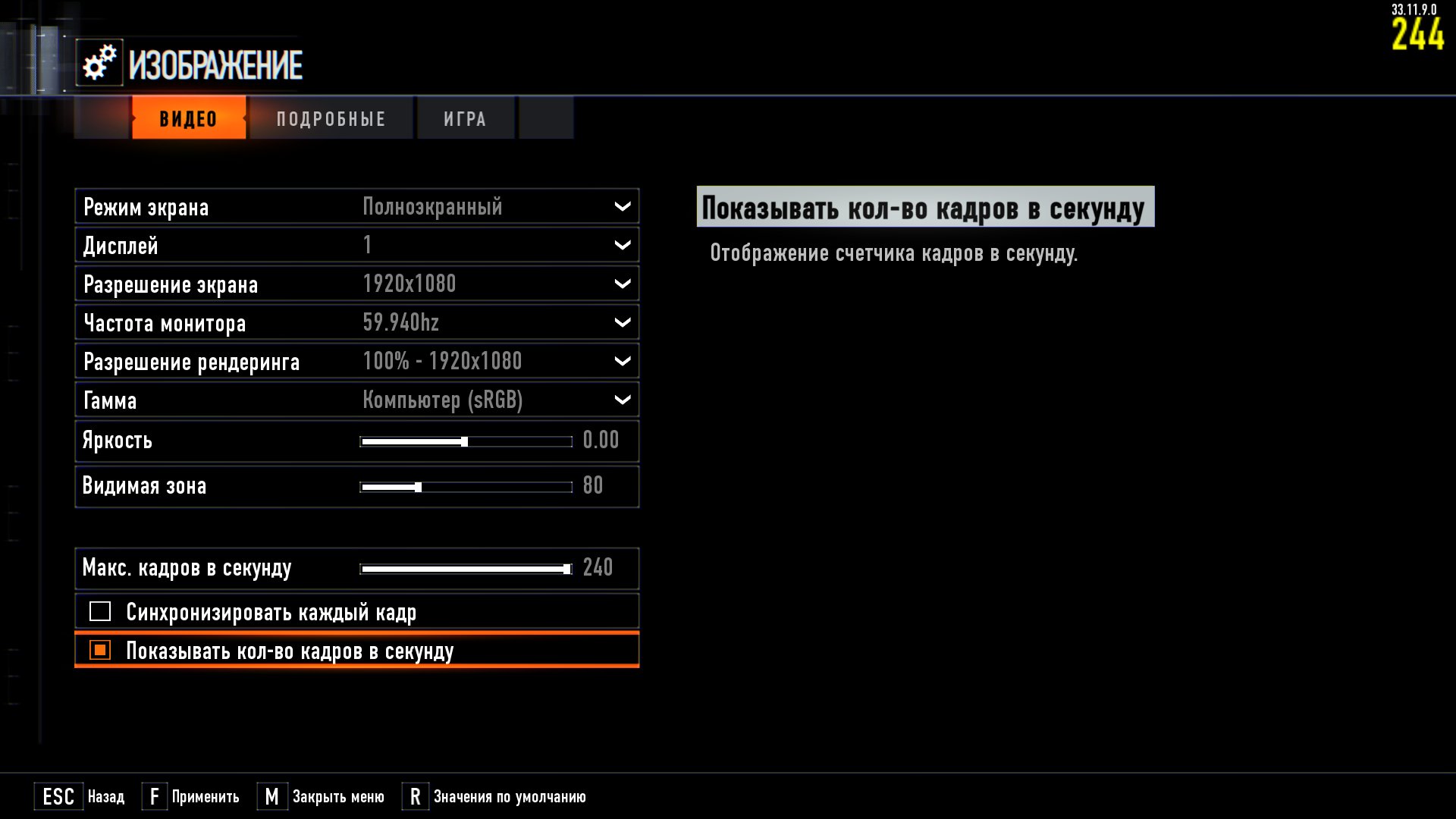 blackops3 2015 11 06 18 12 35 457