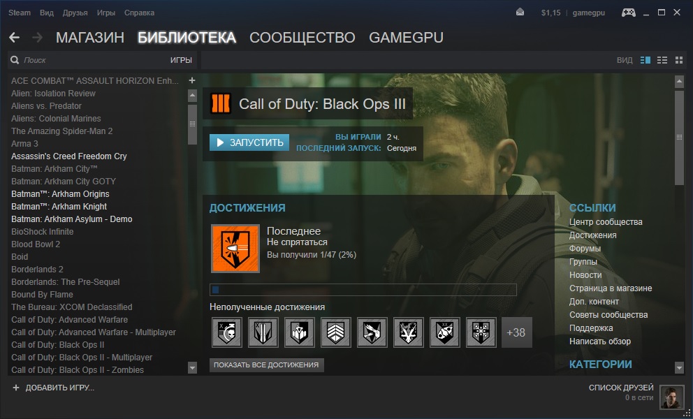 blackops3 steam