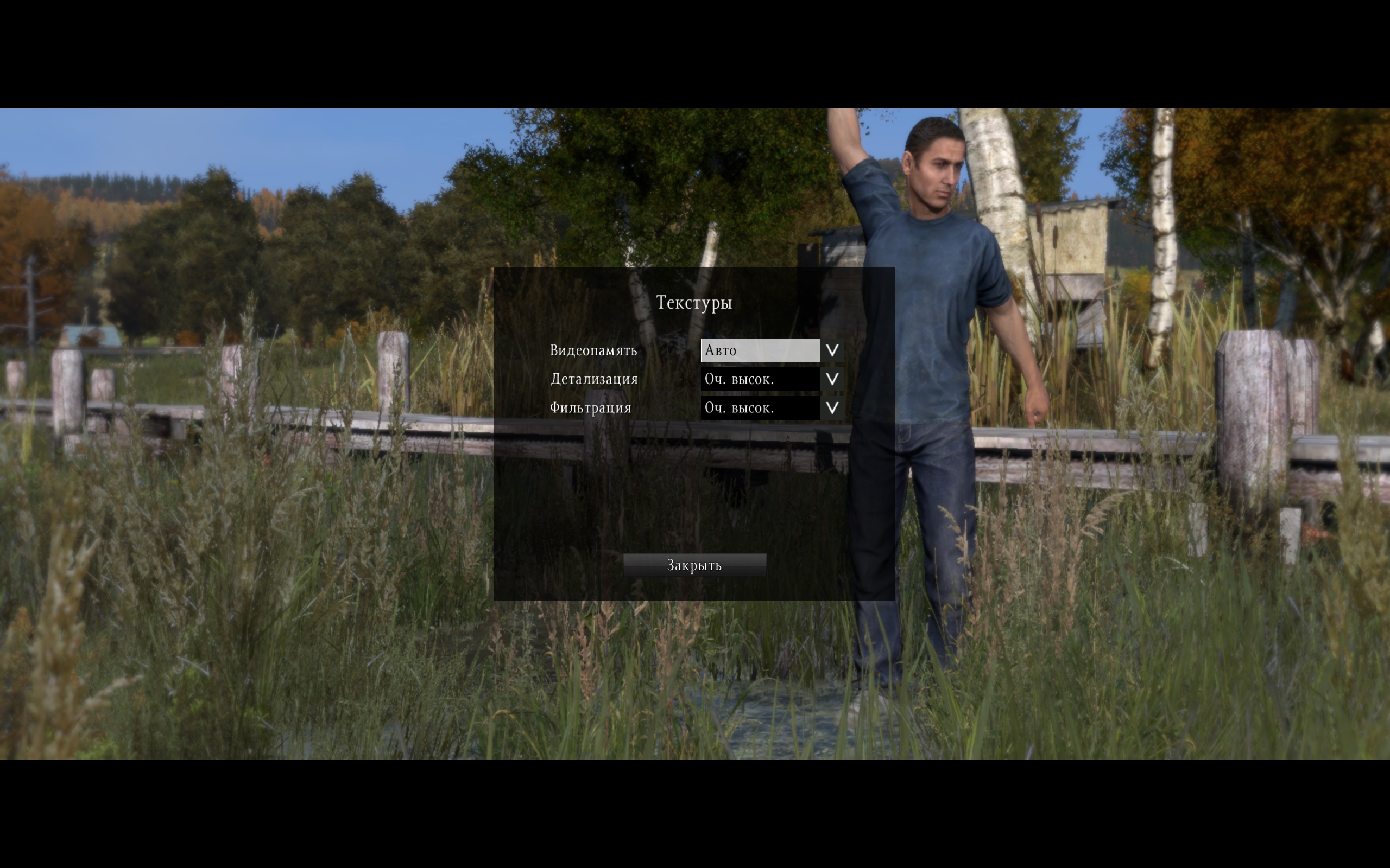 DayZ 2014-03-09 10-48-42-00