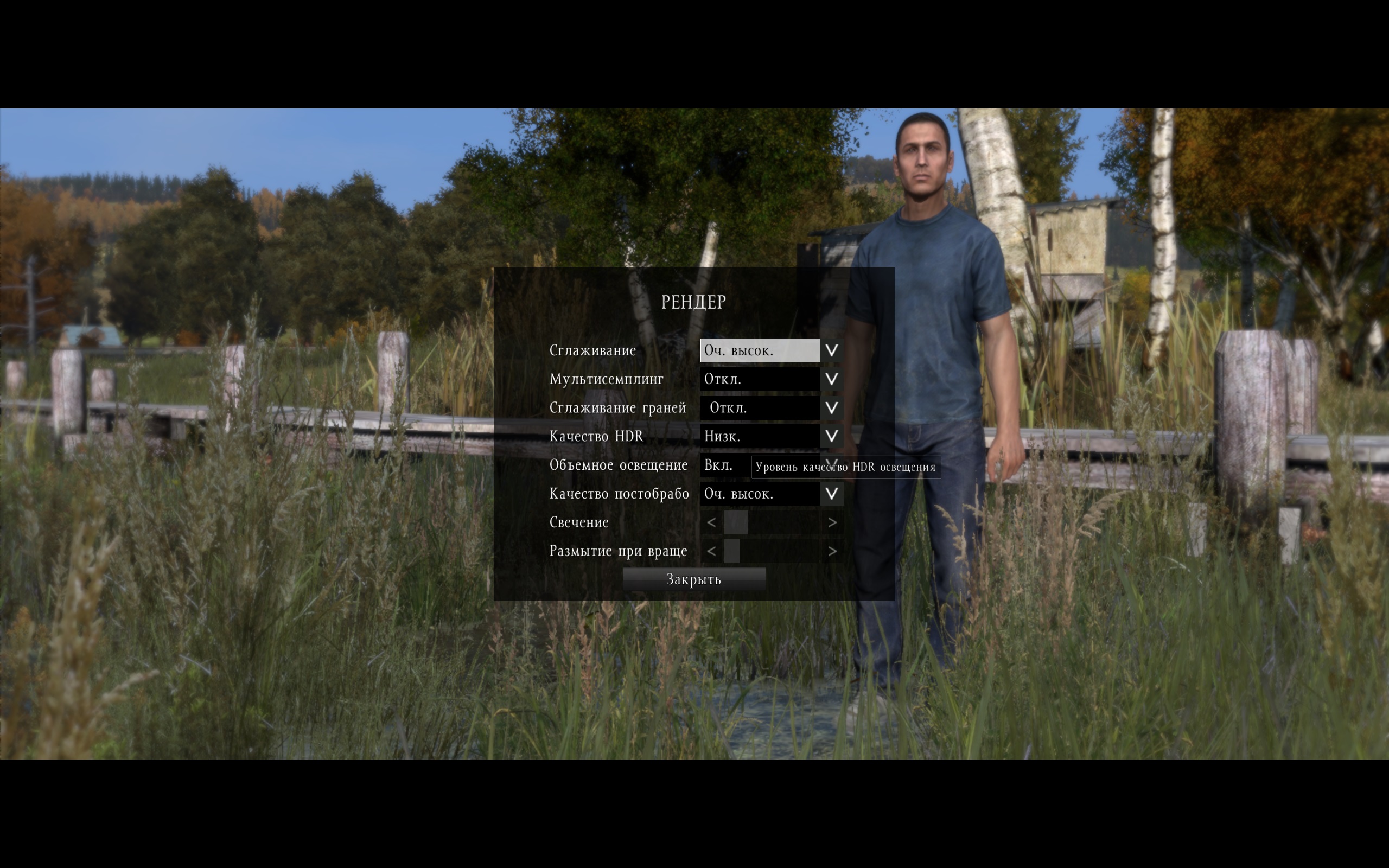 DayZ 2014-03-09 10-48-56-15