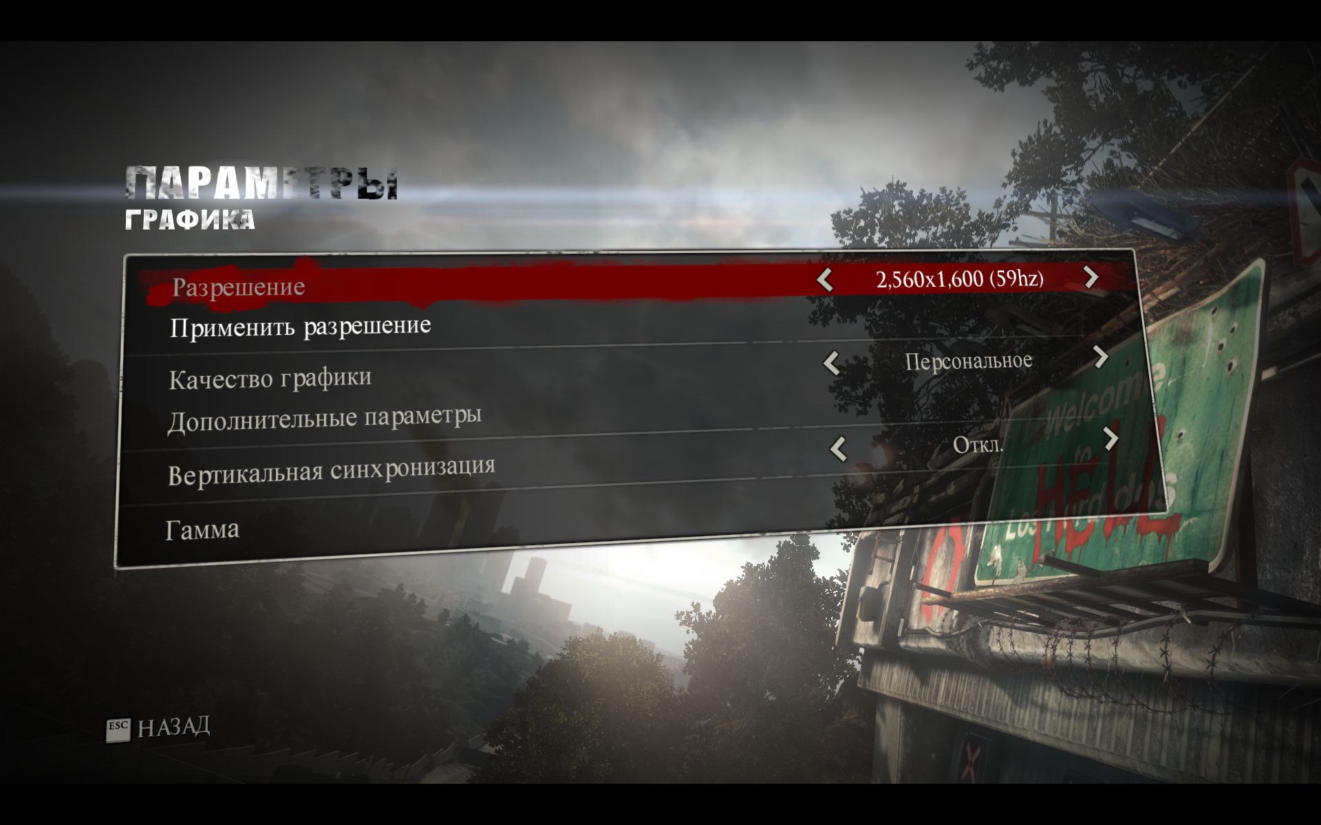 deadrising3 2014 09 04 14 04 13 349
