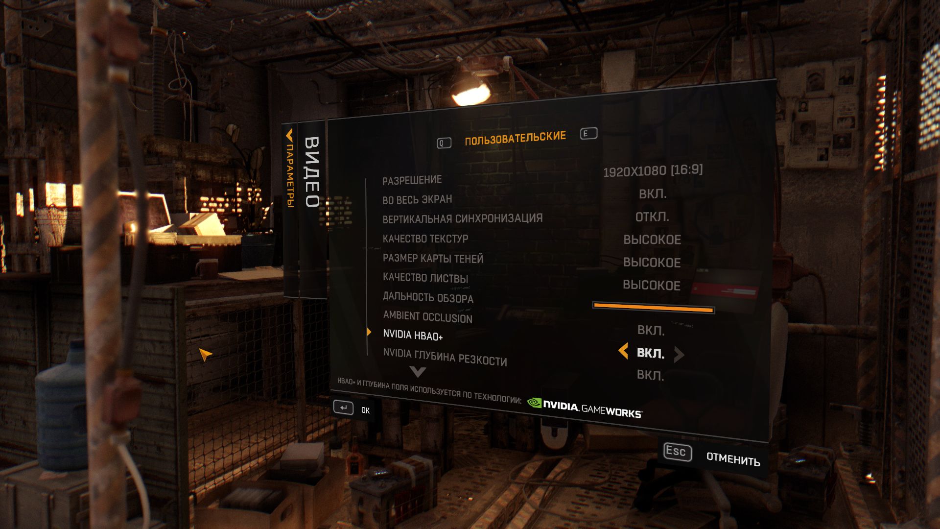 DyingLightGame 2015 01 27 21 09 09 915