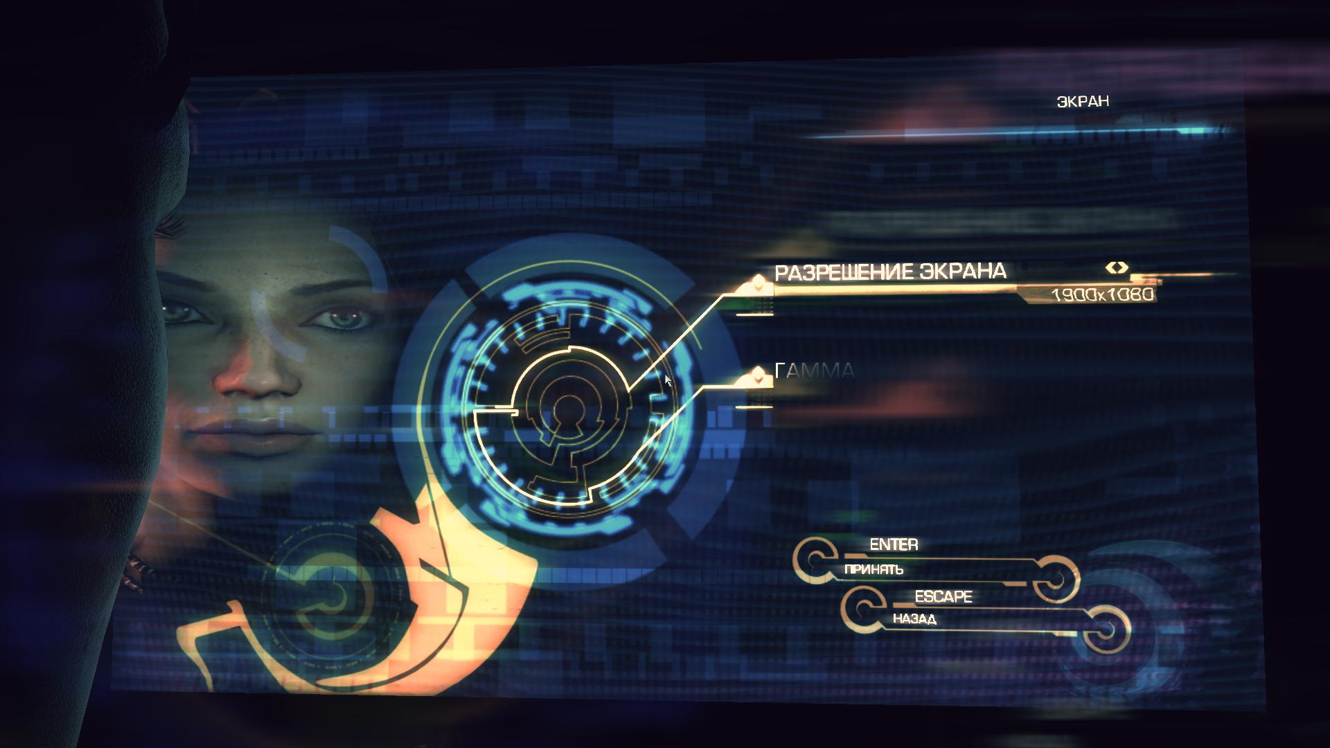 Enslaved 2013 11 29 18 37 01 793