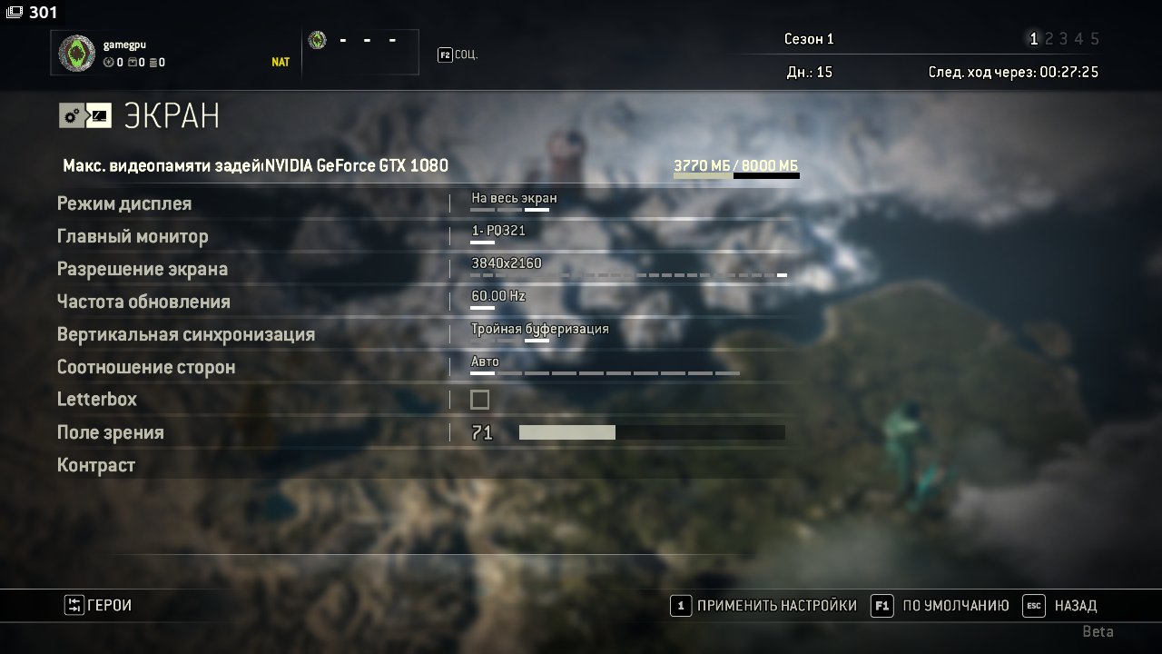 forhonor 2017 01 26 21 32 34 367