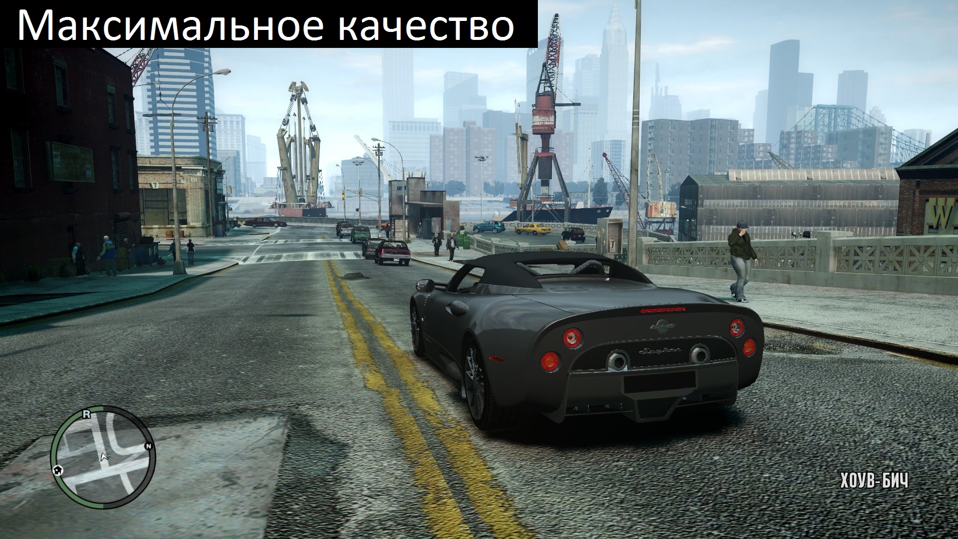 max 1
