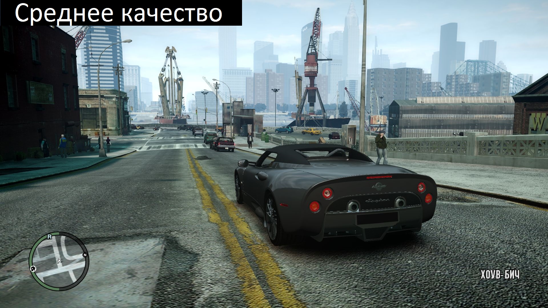 sr 1