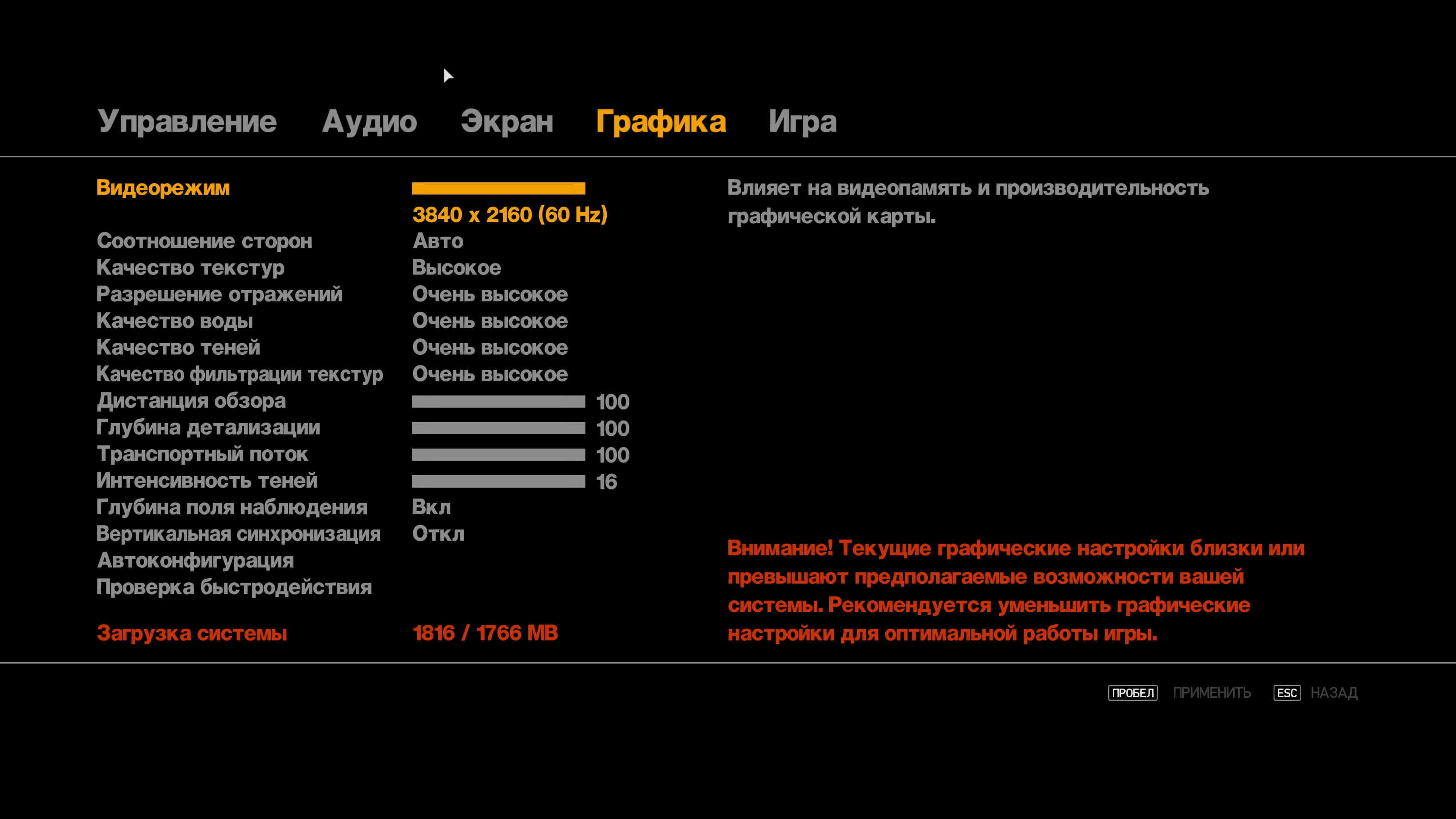 GTAIV 2014 06 18 12 17 54 518