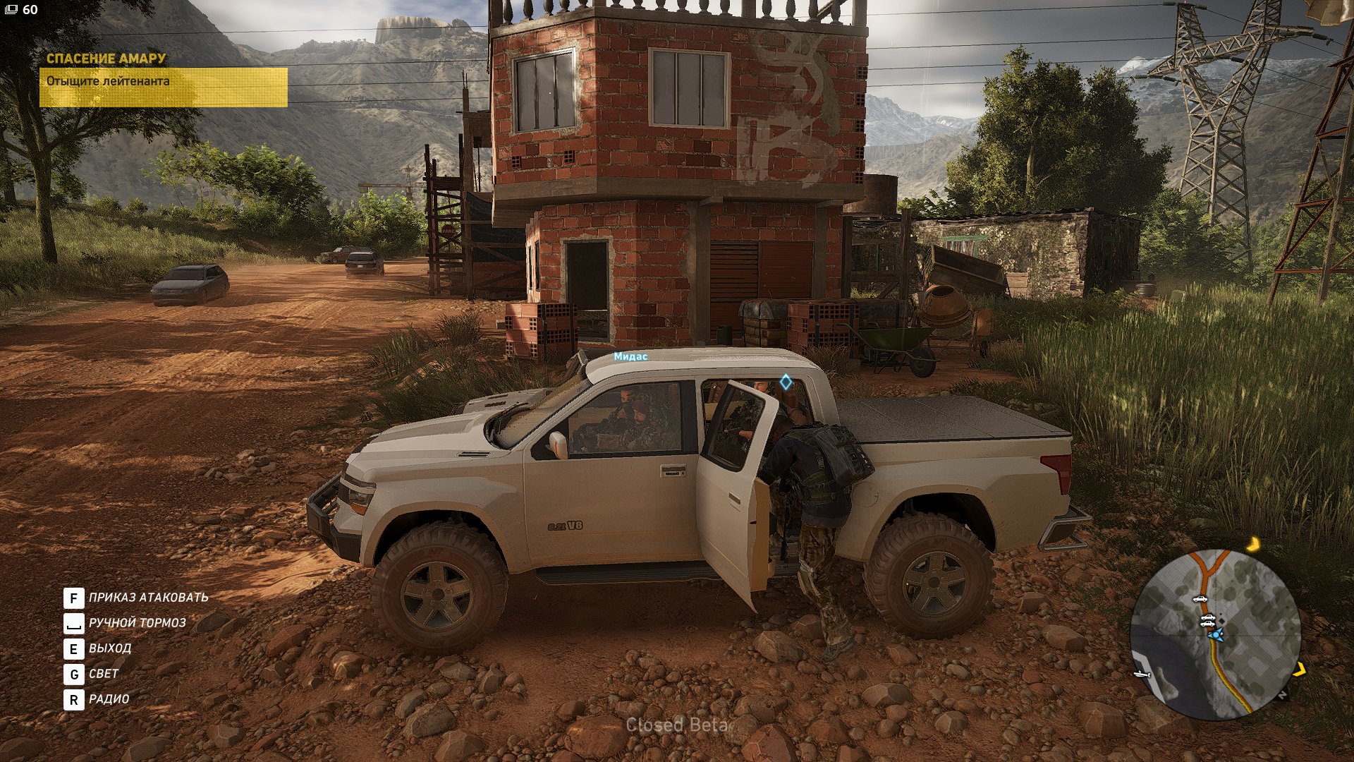GRW 2017 02 04 12 34 34 853