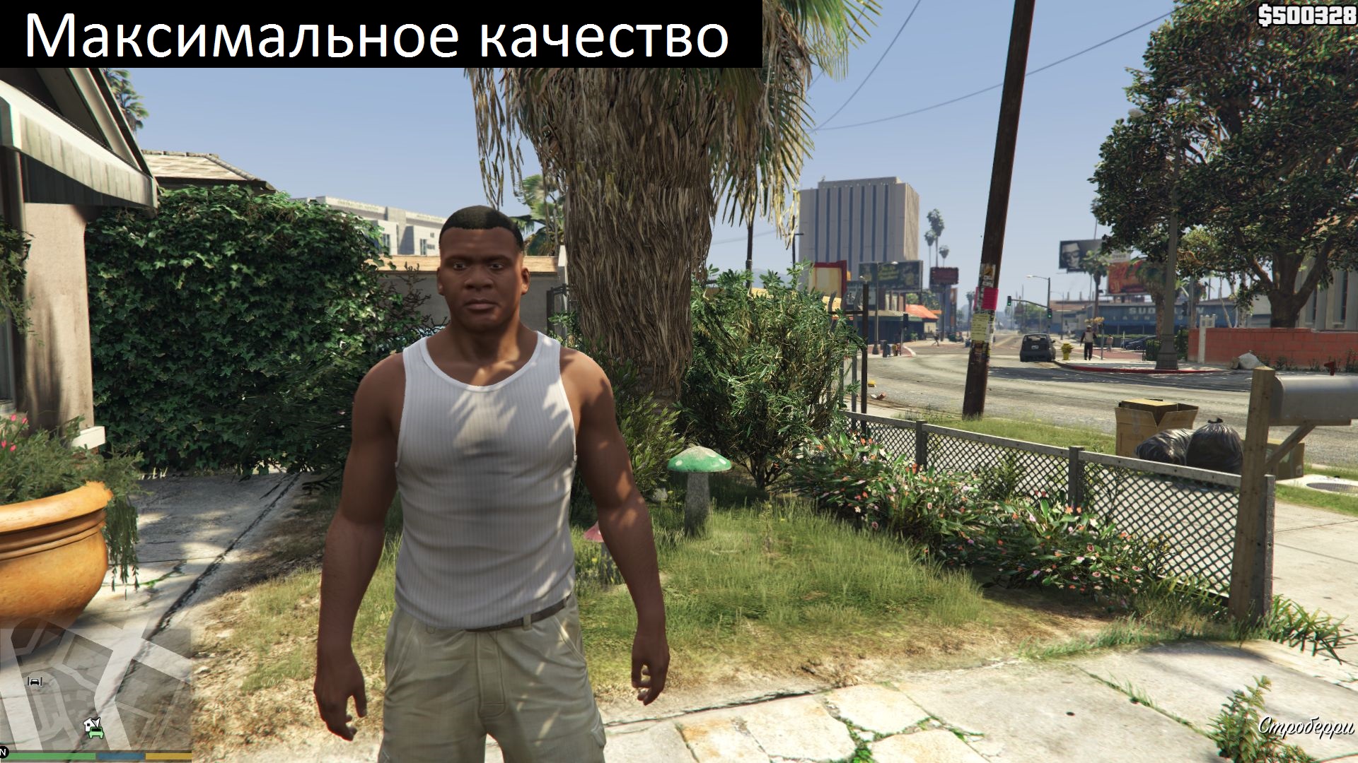 max 2