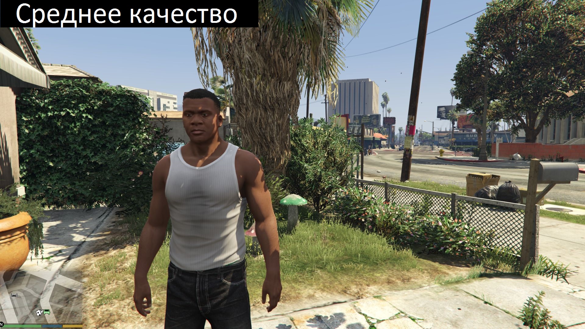 sr 2