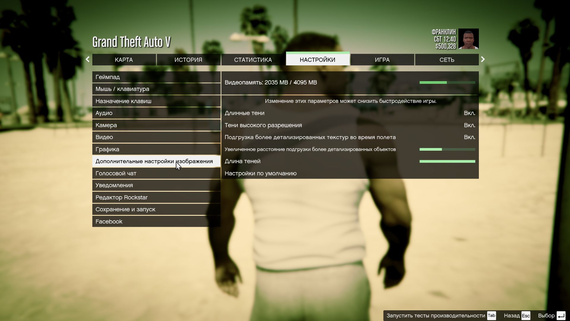 GTA5 2015 04 14 04 58 58 365