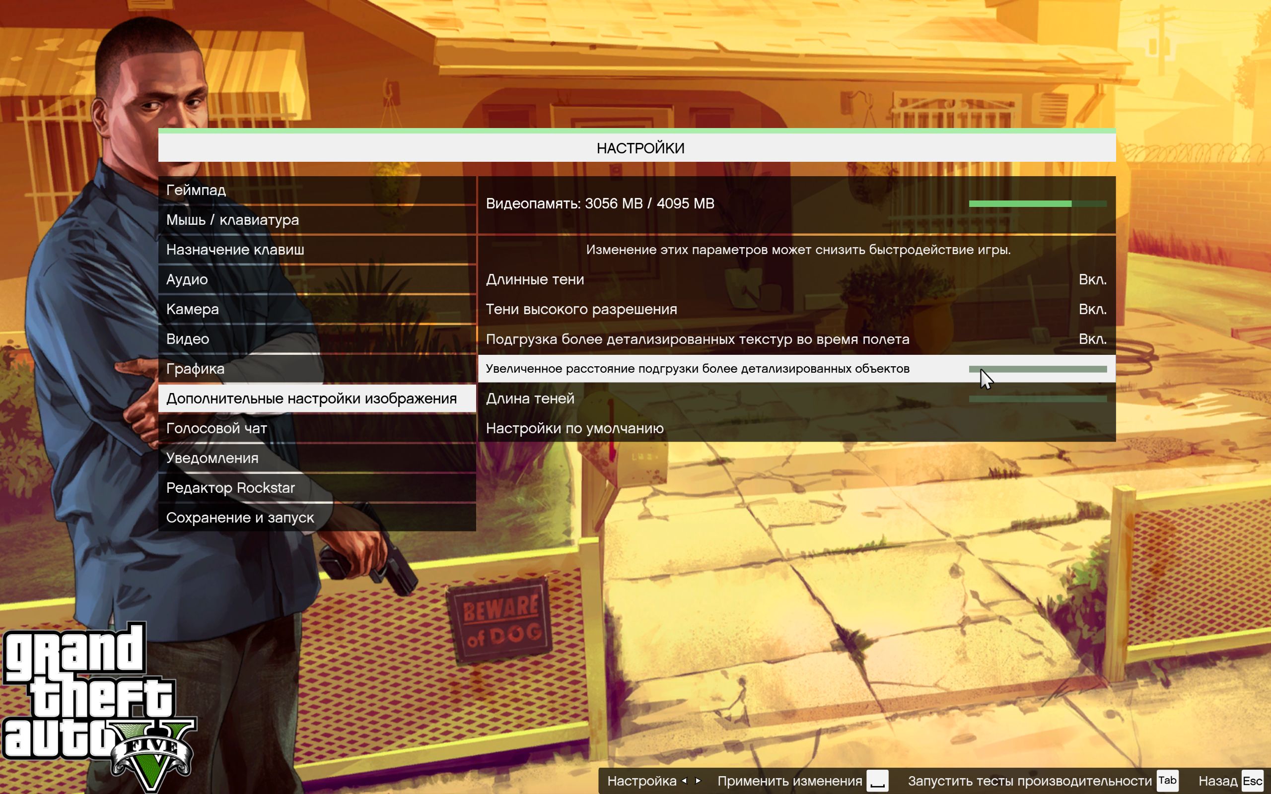 GTA5 2015 04 14 05 05 10 781