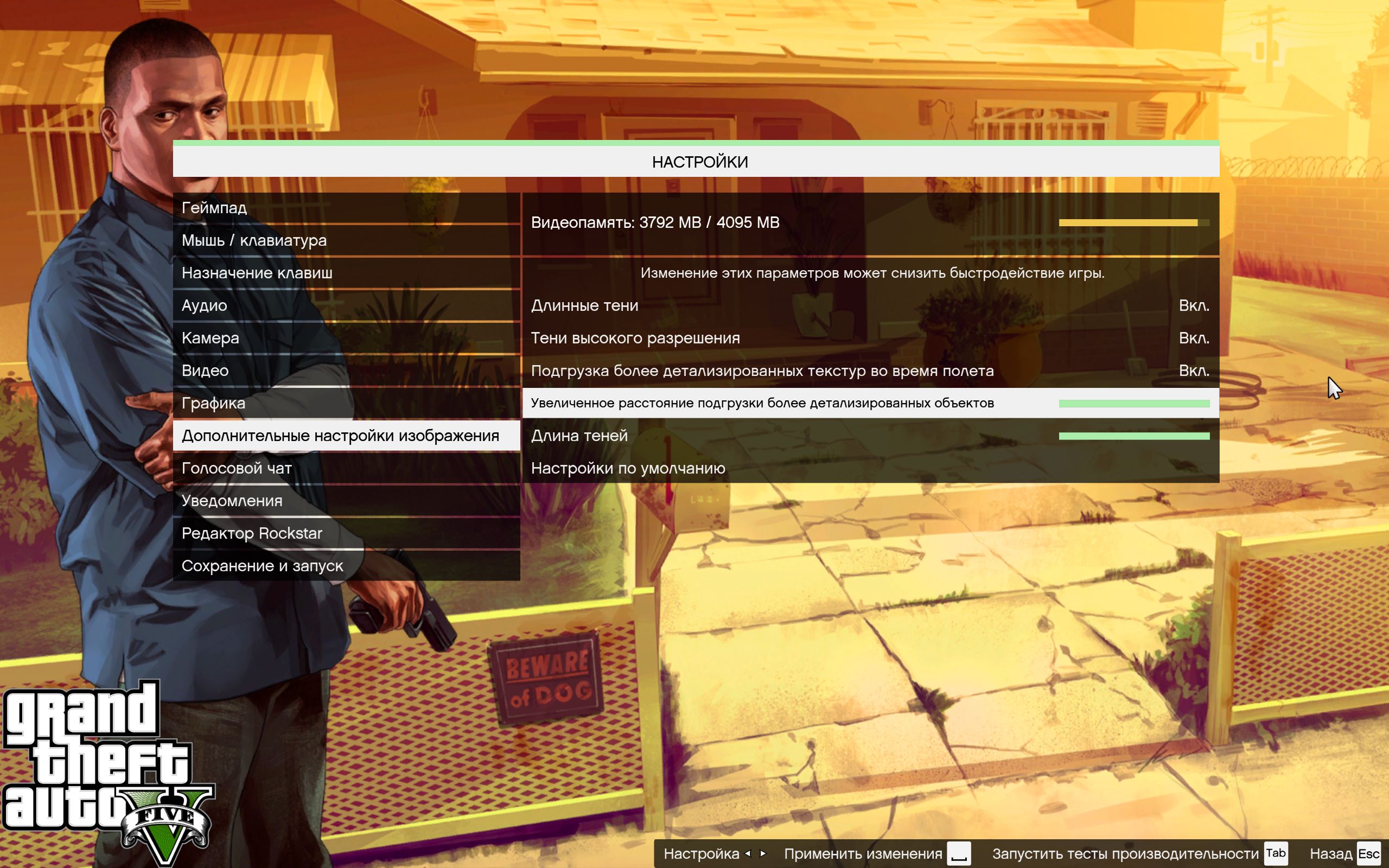 GTA5 2015 04 14 05 06 27 385