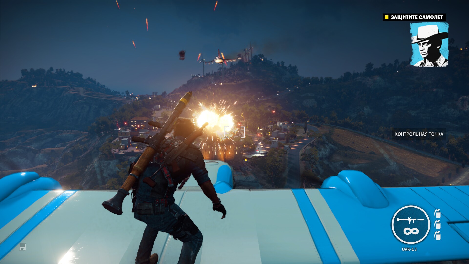 JustCause3 2015 11 29 01 22 06