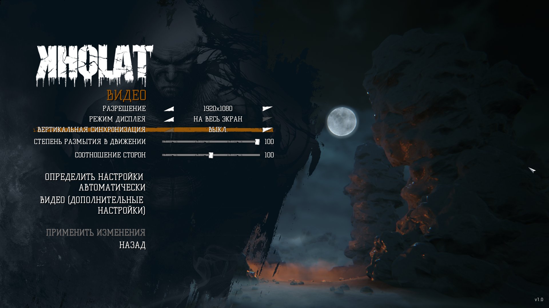 Kholat Win64 Shipping 2015 06 12 21 21 56 513