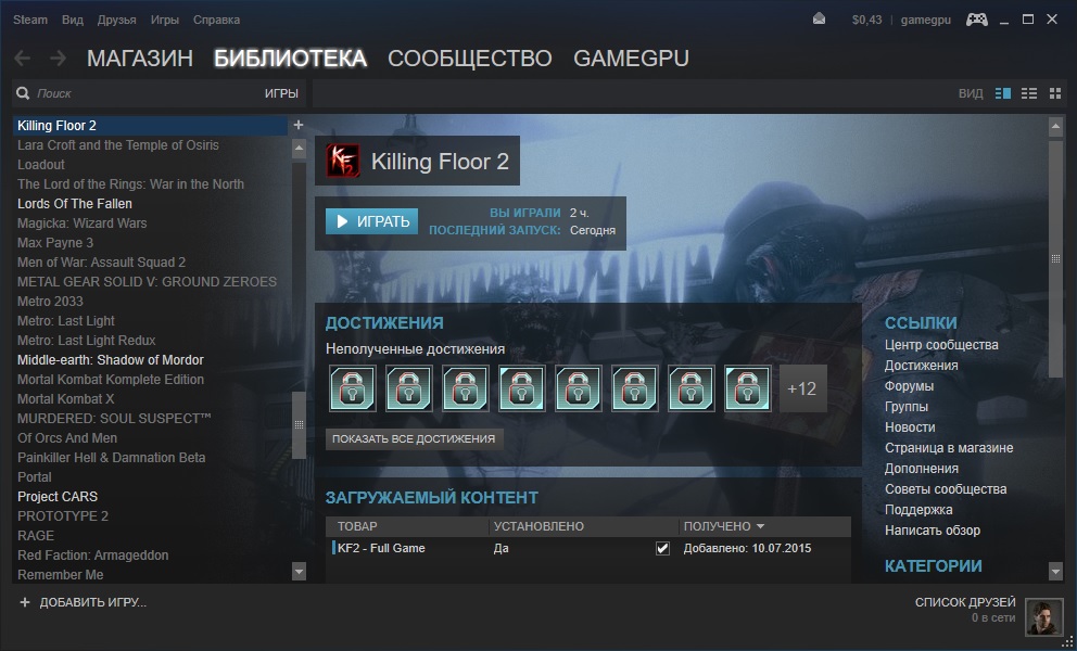 KF steam