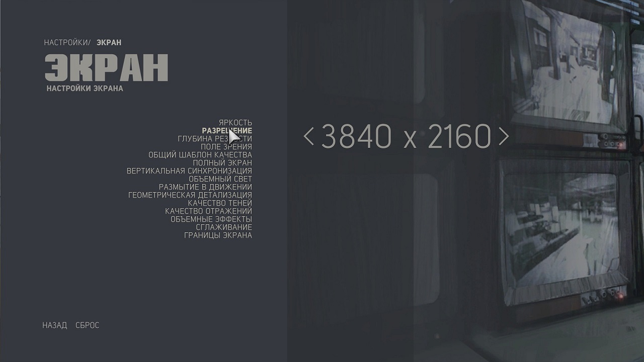 mafia3 2016 10 08 23 05 23 042