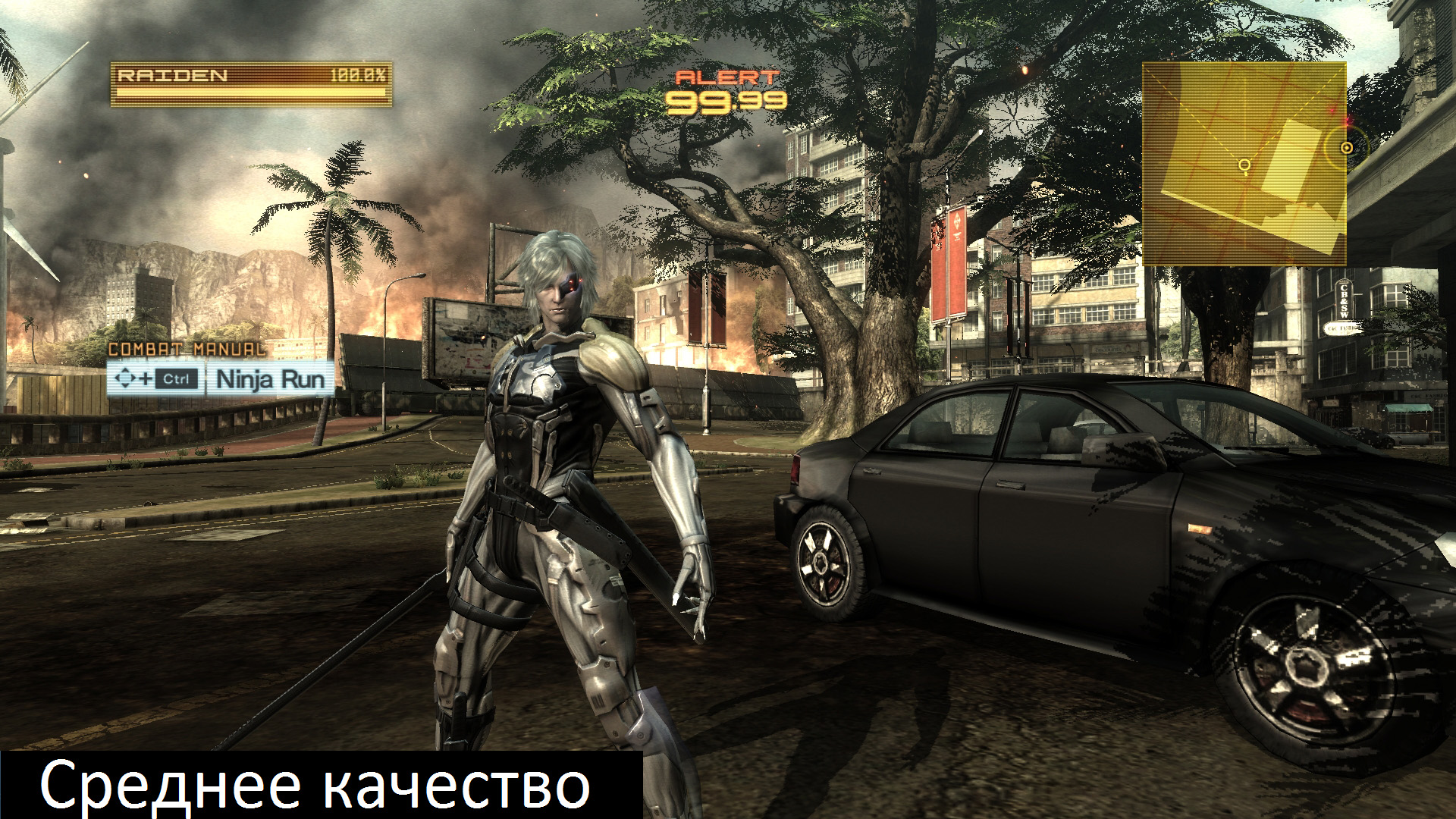 sr 1