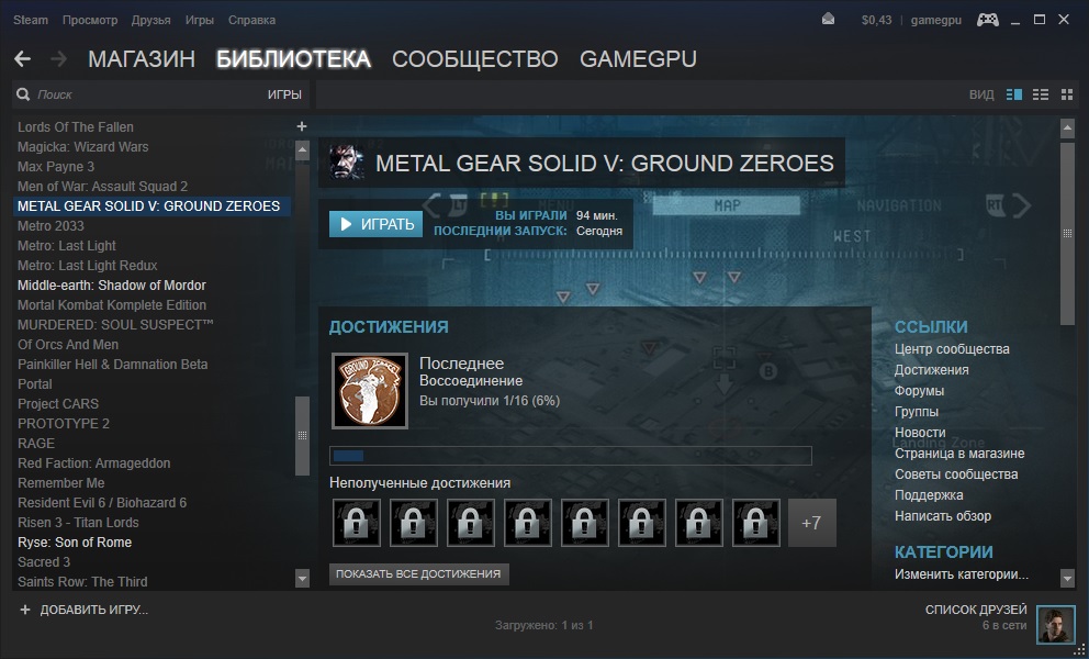 mgs steam