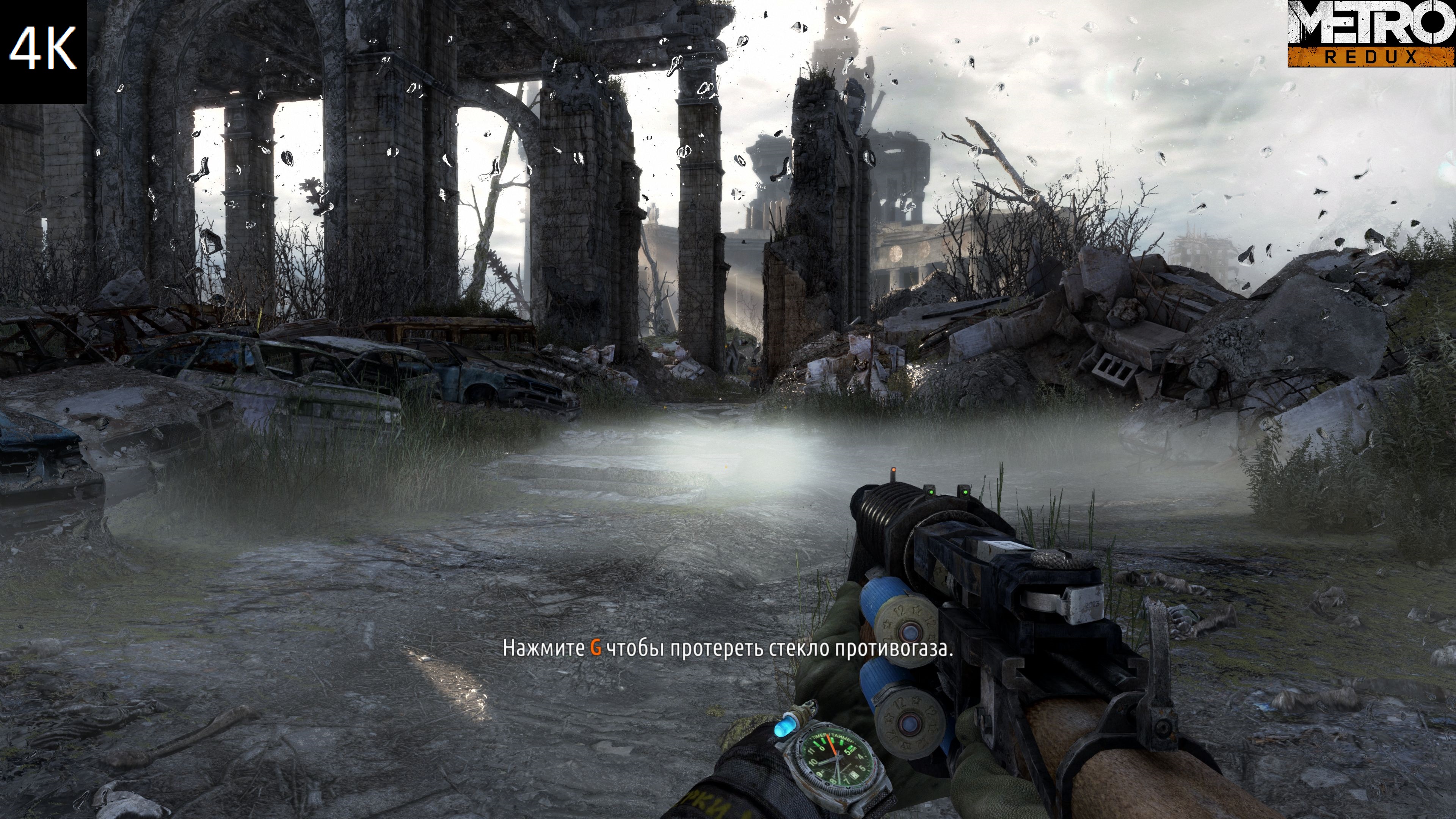 4K 1
