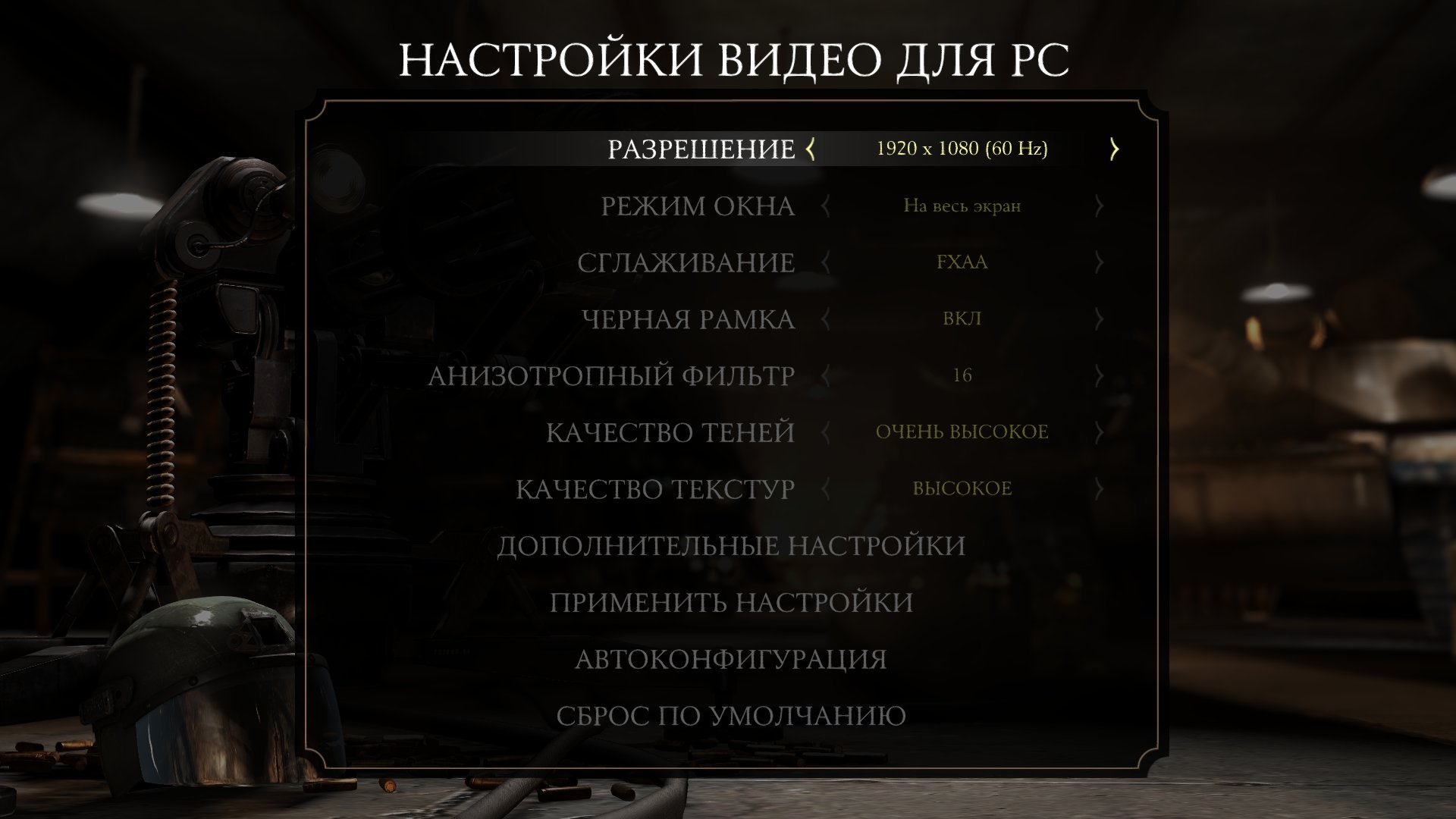 MK10 2015 04 21 17 22 38 617