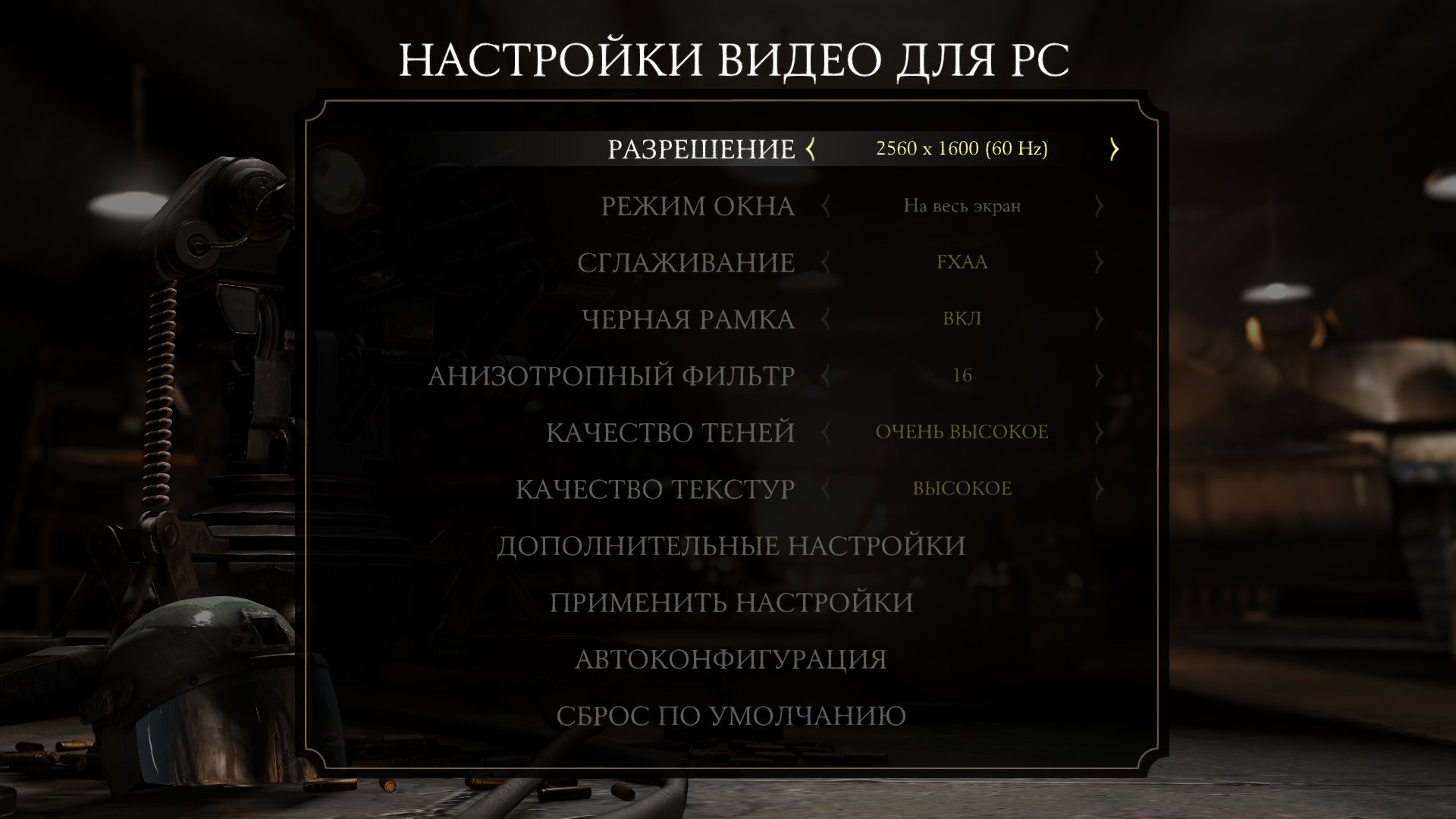 MK10 2015 04 21 17 22 45 850