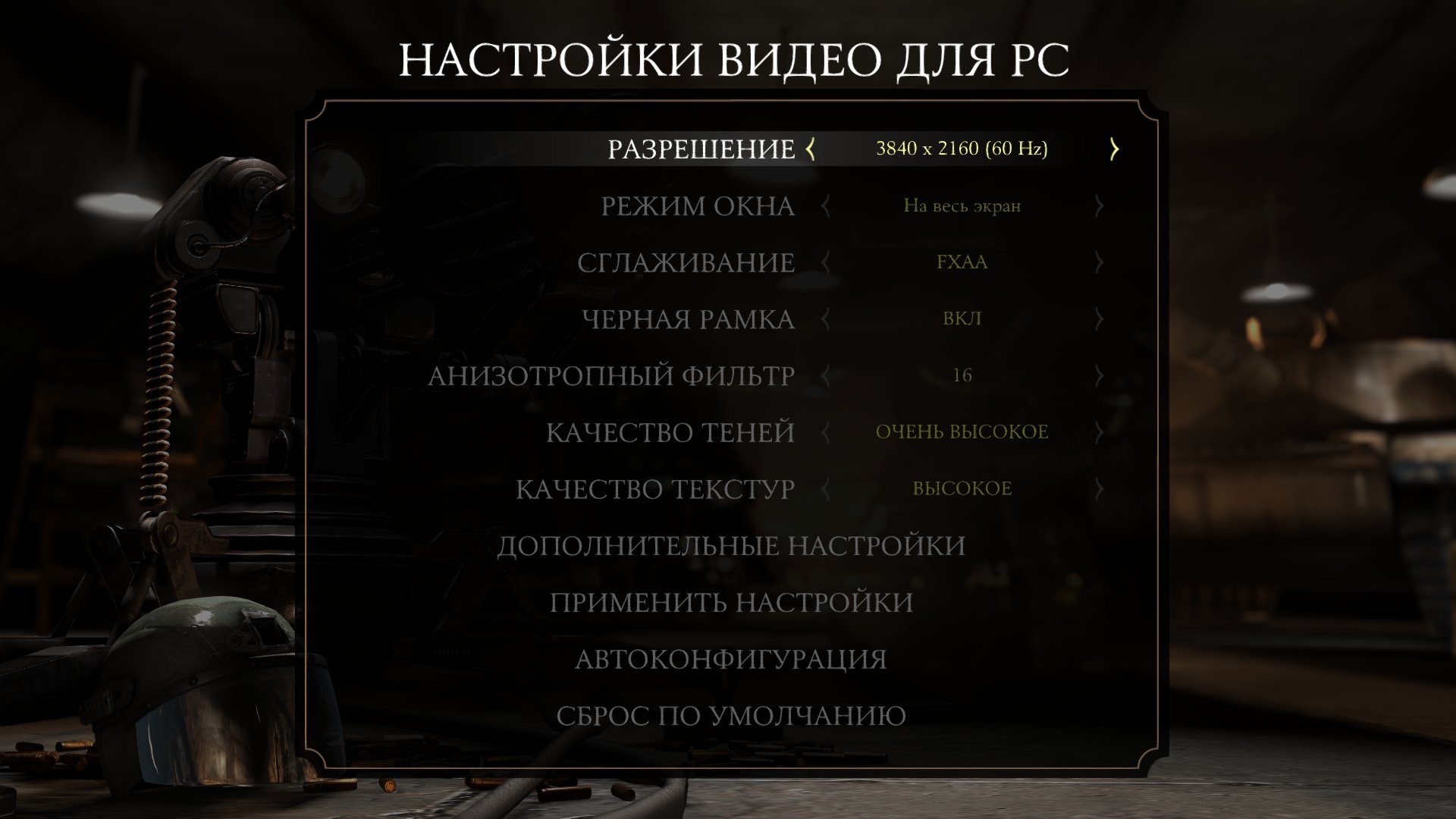 MK10 2015 04 21 17 22 53 516