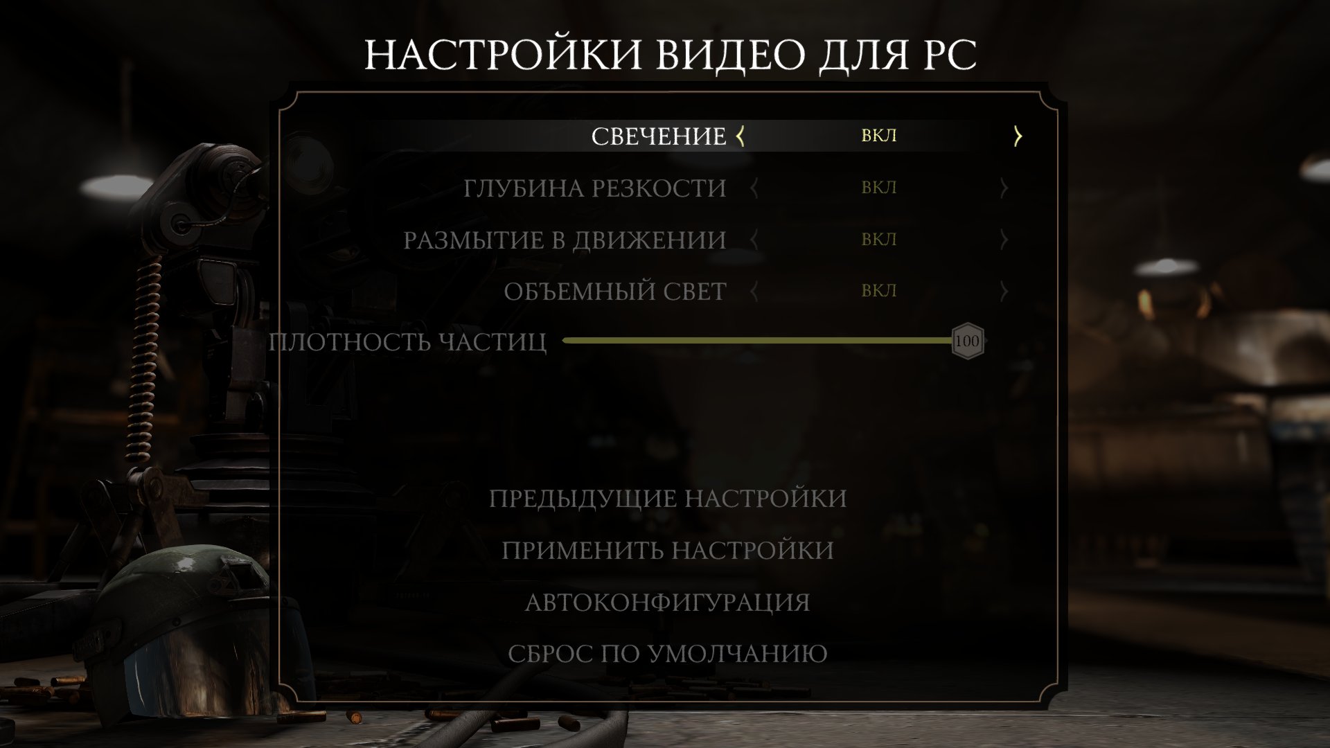 MK10 2015 04 21 17 23 01 016