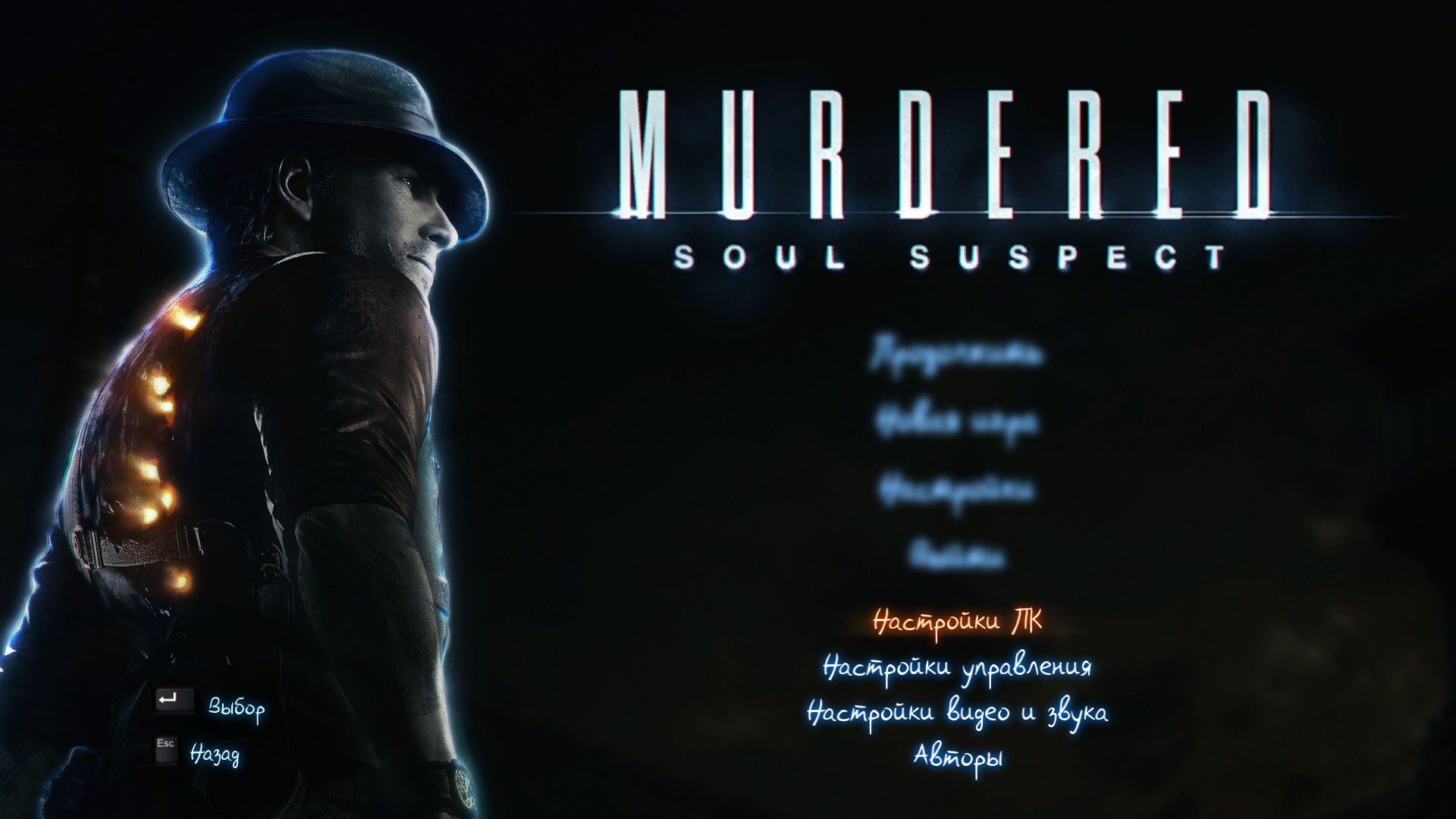 Murdered 2014 06 04 18 10 51 851