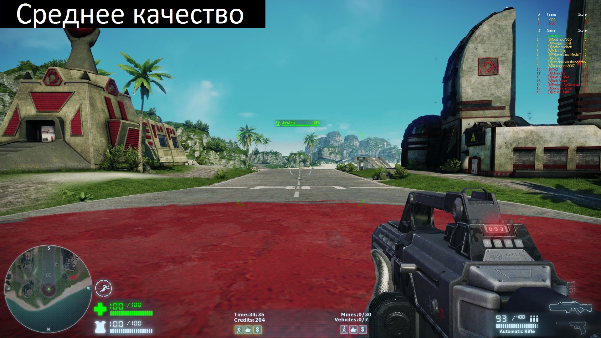 sr 2