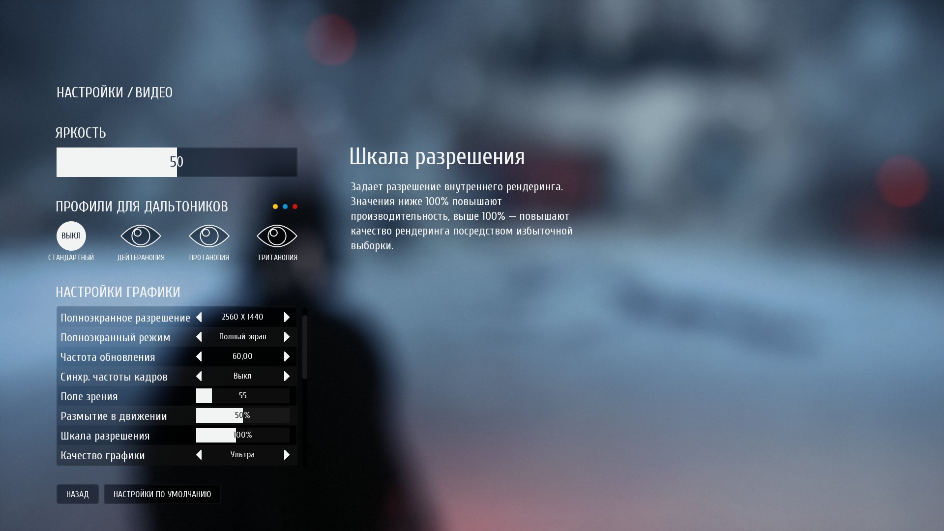 starwarsbattlefront 2015 11 17 14 52 02 092
