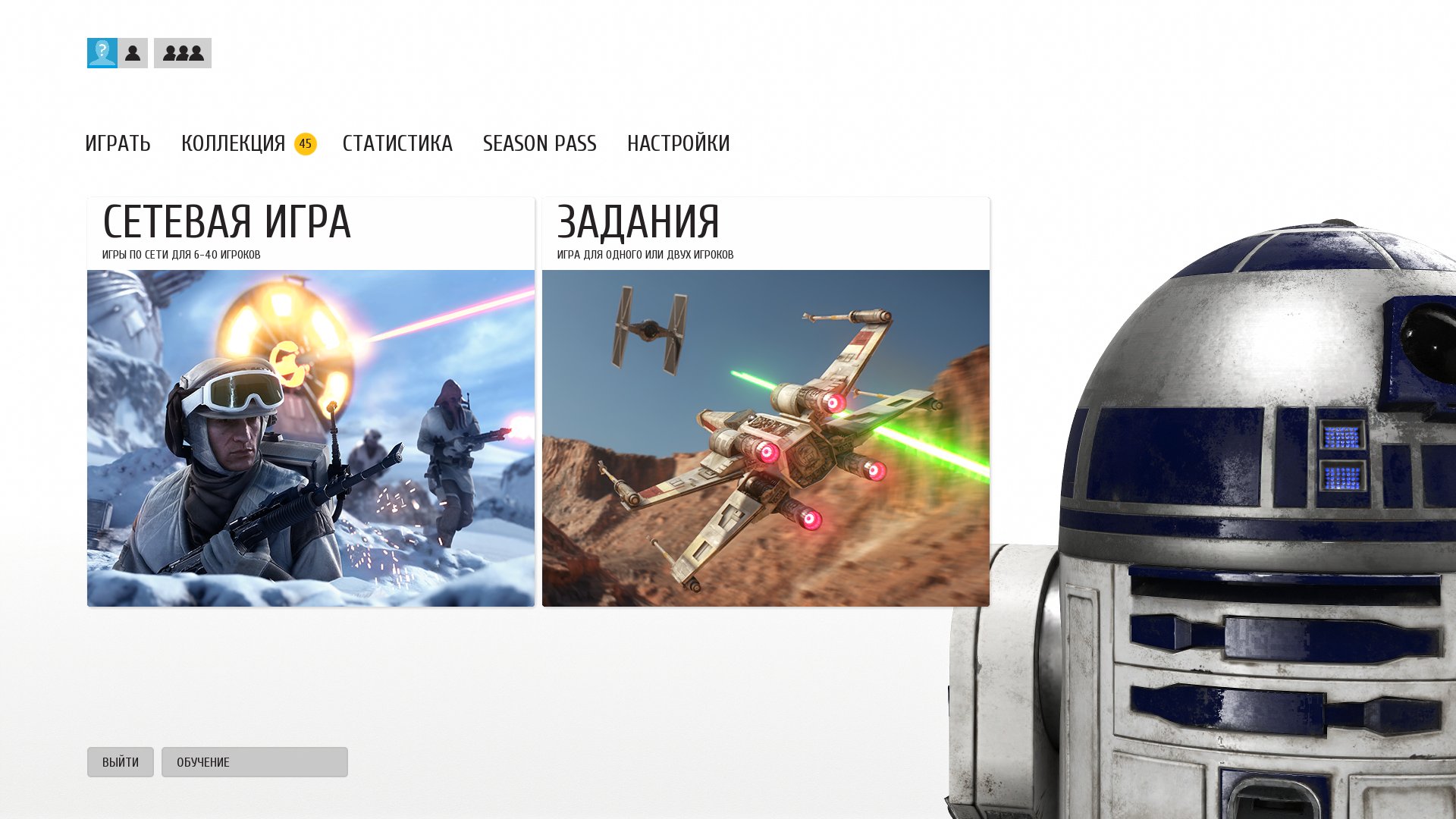 starwarsbattlefront 2015 11 17 23 46 00 779