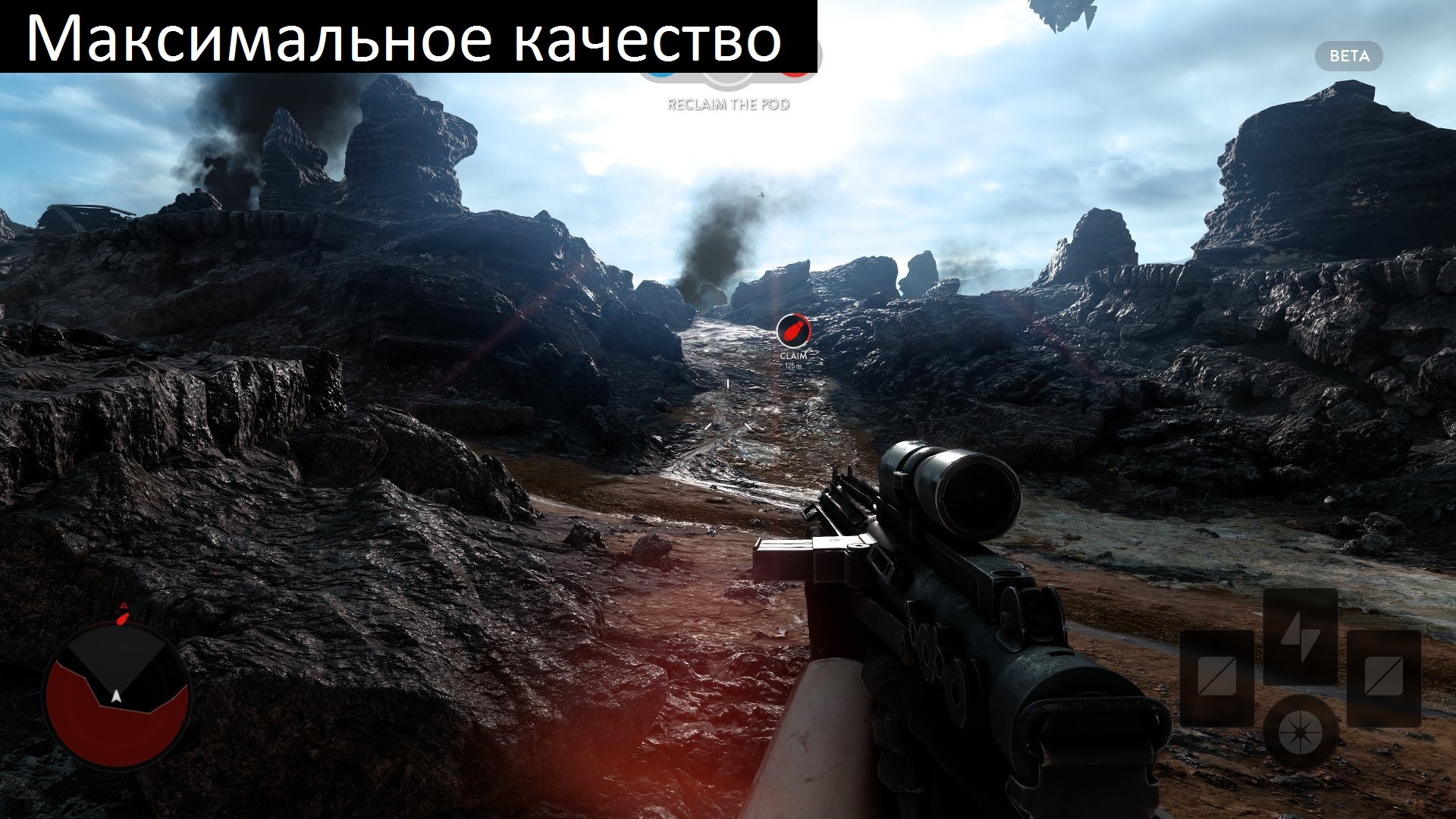 maxx 1
