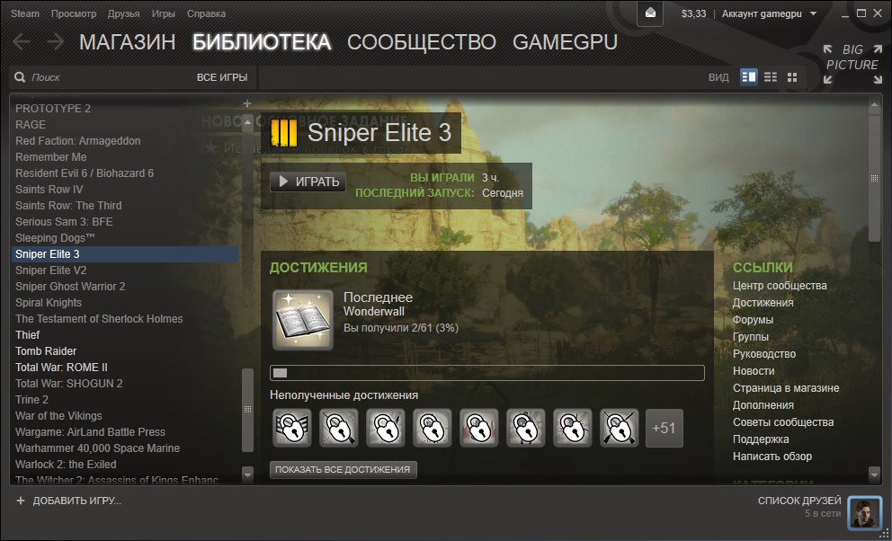 SniperElite3 steam