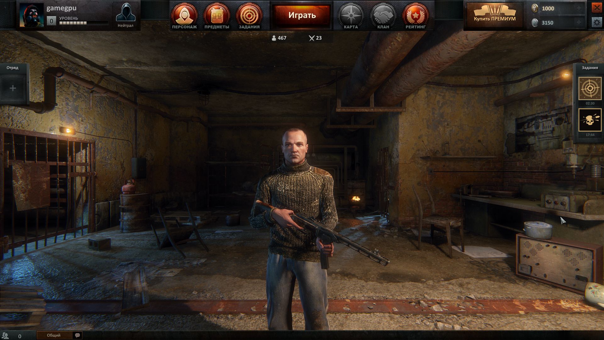 survarium 2014 04 01 17 54 50 567